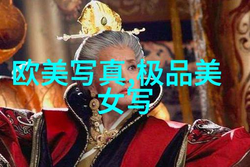 摄影艺术捕捉时光的唯美新篇章