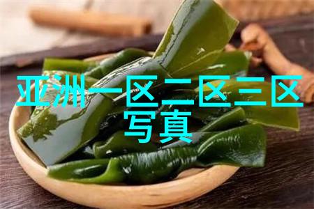 春分之际星辰舞动的秘密