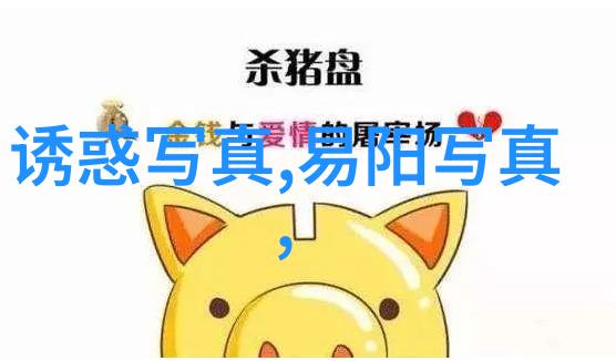 飘花电影网戛纳入围电影河边的错误公开首支正片片段5月20日全球首映备受海内外期待