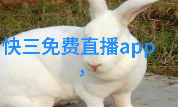 美少年学社我和那些神秘的美少年们在图书馆里的故事