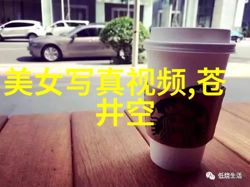 听说过最震惊人心的娱乐圈八卦吗