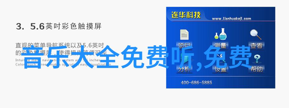 网友们对网红snowflake网名的拍摄技巧有什么样的看法