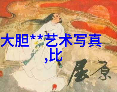 美丽的自然风光背景图片大理石山峰下午阳光