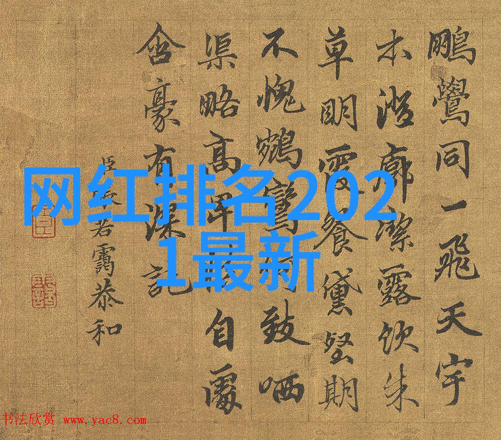 在不同季节应该如何调整自己的时尚发型来配合潮流变化