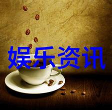 兔子必需死-春泥中的终极命运为什么有些故事中兔子必须牺牲