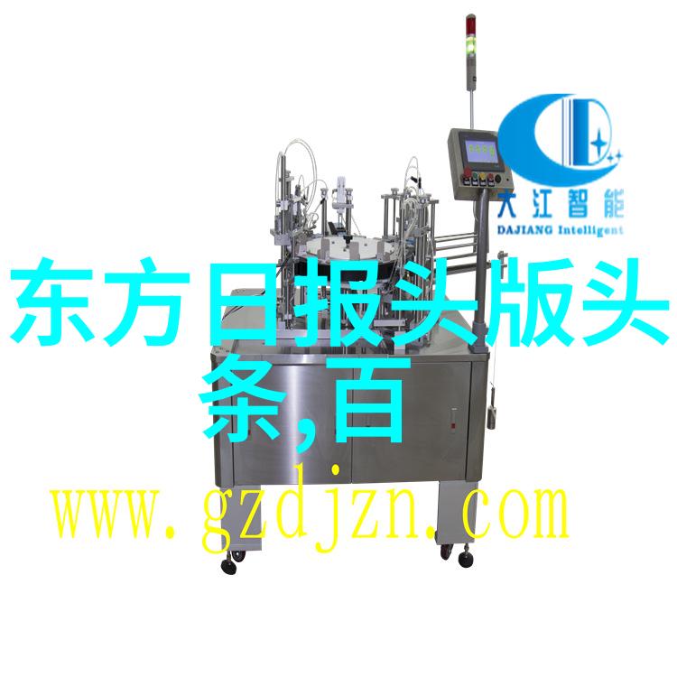 同志们的光芒探索同性明星文化与影响力