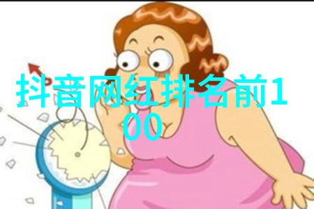 品茗观影揭秘喝茶影视背后的艺术与权力游戏