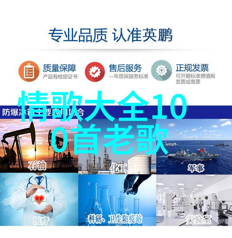 娱乐圈最新八卦爆料天涯明星私生活真相大揭秘