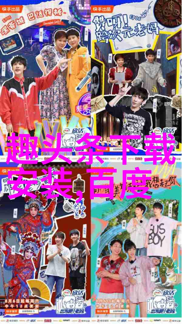 新专辑蓝宫调再传泄密 周杰司否认