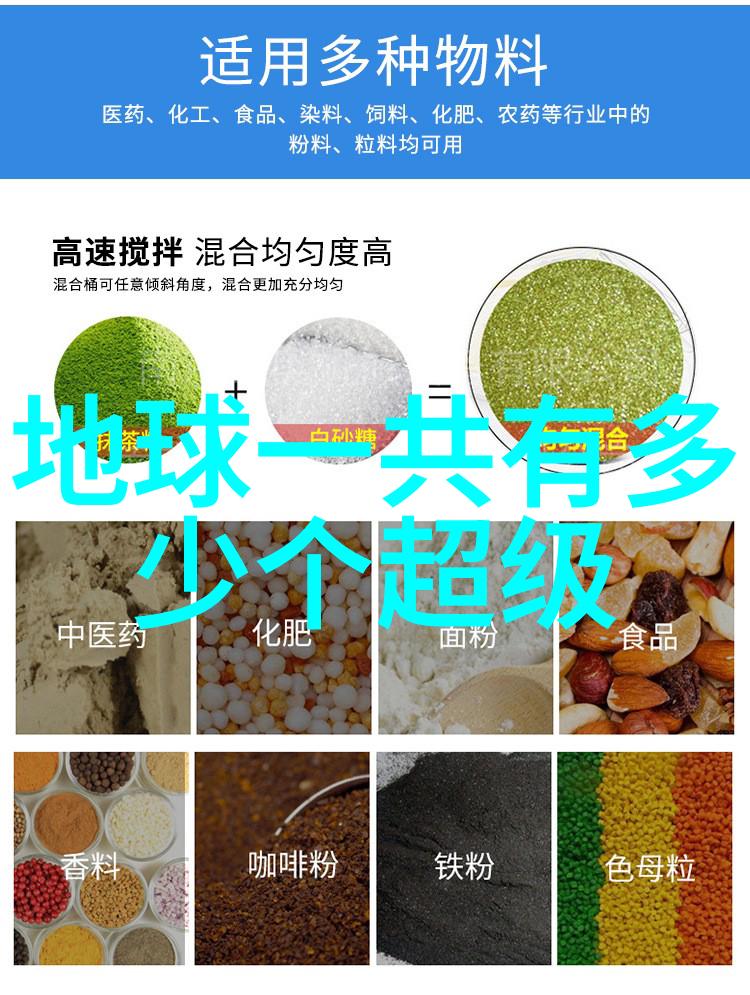 印度陆空联合演练展现实力中印边界紧张情势下应对策略