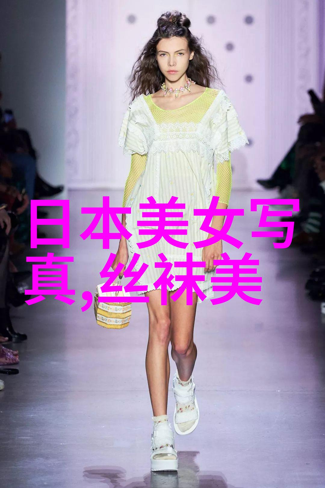 蹭出个综艺男神我要让你知道他是怎么炙烤我的心脏的