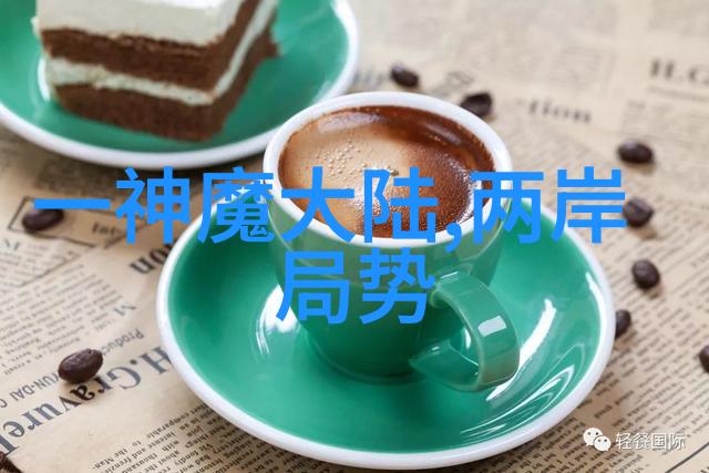 星光大挑战全员加速中综艺盛典