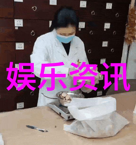 两岸三地粉丝对刘德华隐瞒婚讯态度不一