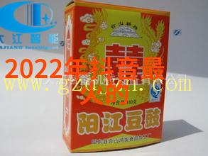 横店影视学院娜塔莉波特曼与克丝汀邓斯特的光芒照亮学术舞台