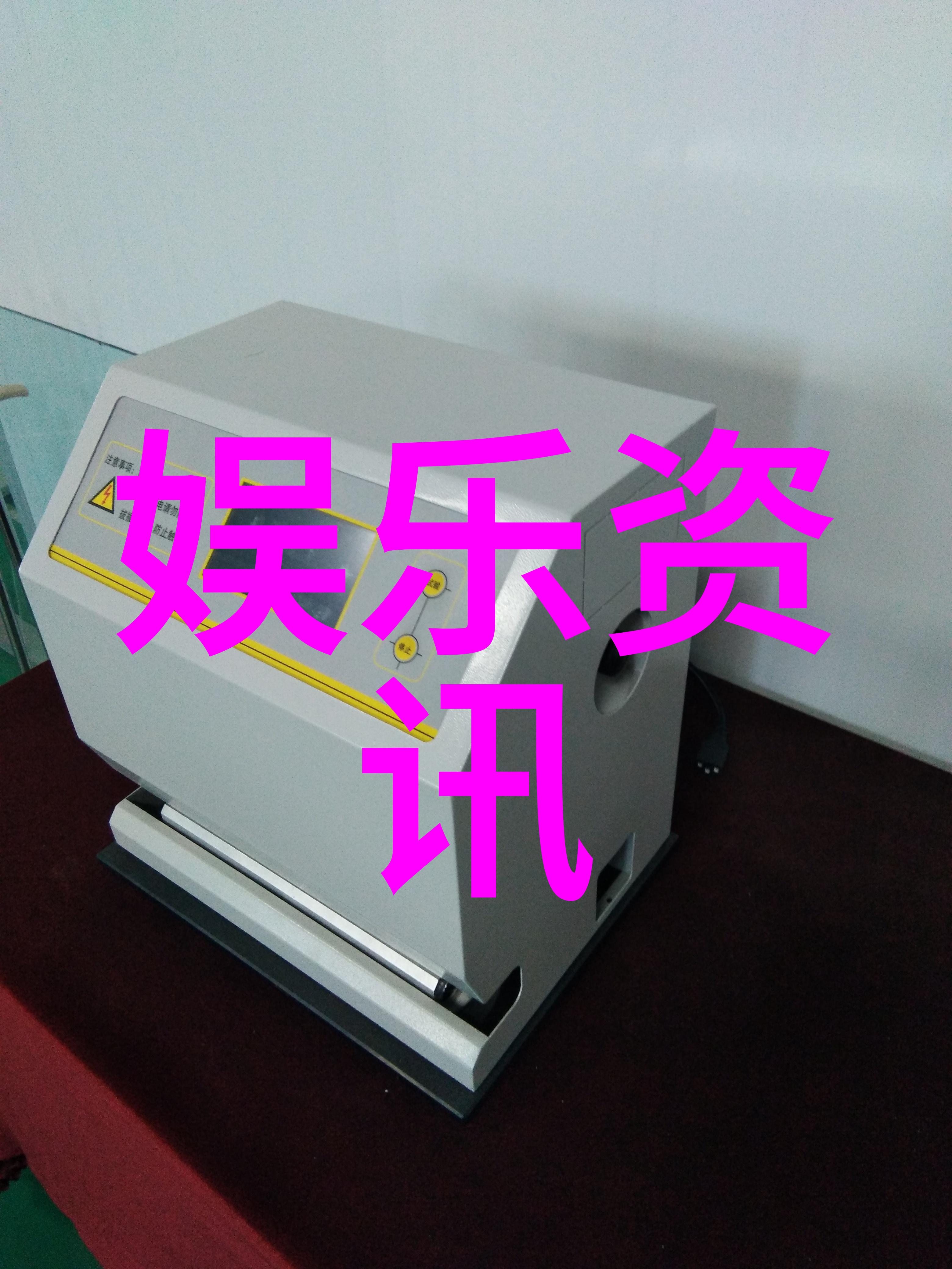 浪漫情话一语成谜