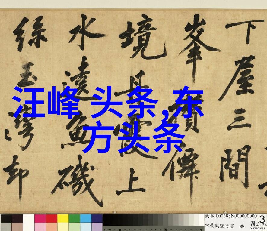 小小影视儿童视听文化的微观探究与宏观影响