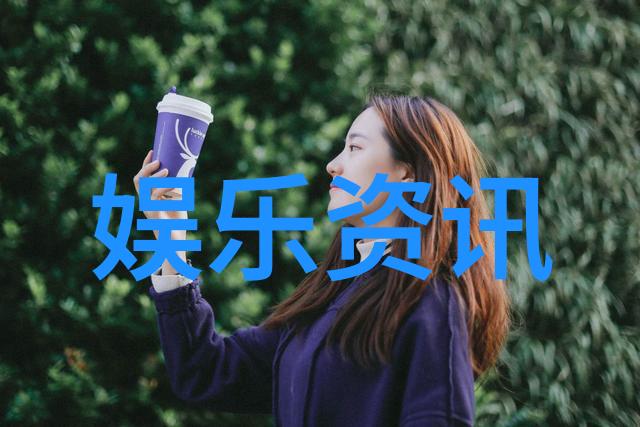 冰冷宫廷的秘密揭开电视剧中的皇家禁忌