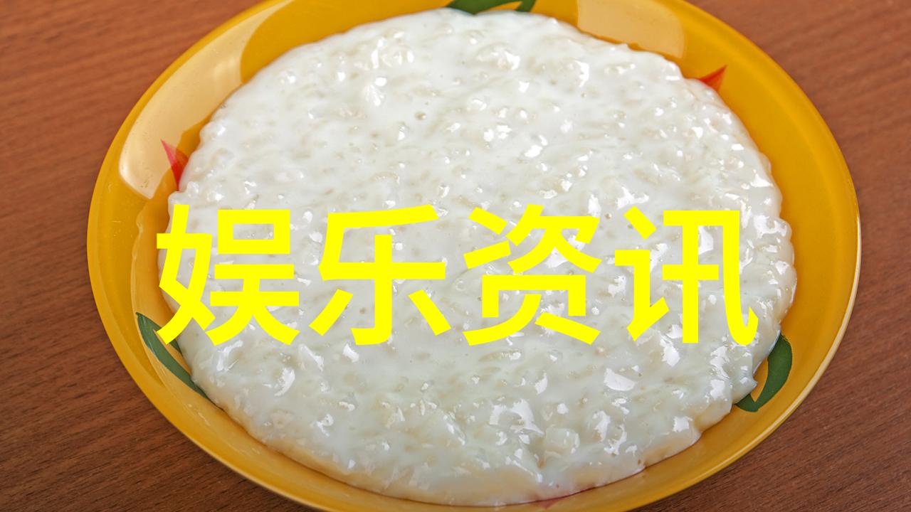 徐娇倾城之美与心灵深处的歌