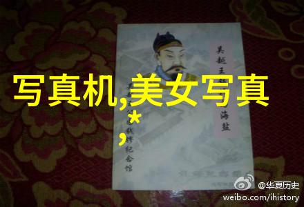 笑傲江湖综艺-江湖大舞台上的笑声与歌唱