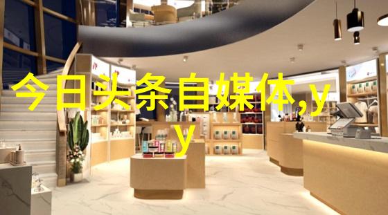 从剧本到银幕策驰影视项目开发需要考虑哪些因素