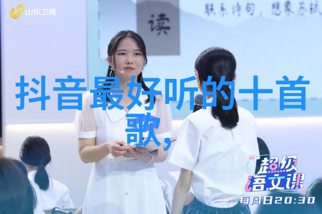 半是蜜糖半是伤电视剧情感纠葛深度剖析