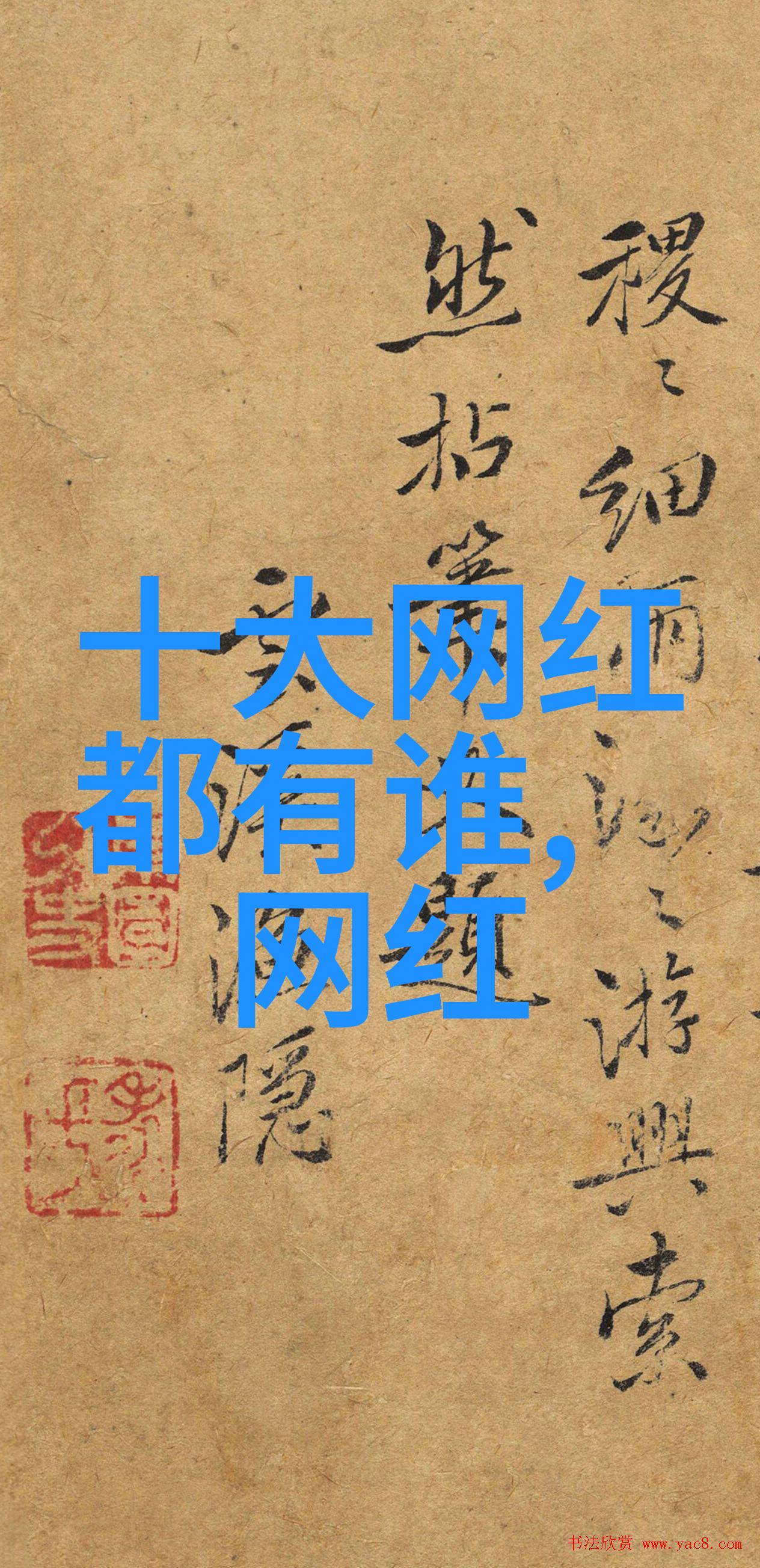 光影交响全能影视的诗篇