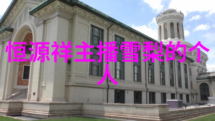 时尚娱乐八卦明星红毯造型大赏时尚界的风格挑战
