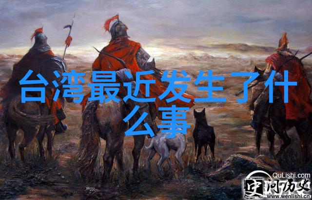 影像之梦银幕上的幻想世界