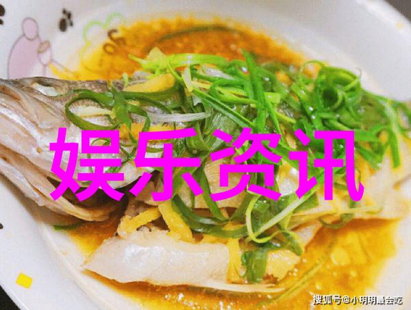 电影音乐会现场回顾听见传说中的声音大师兄主题曲演唱会