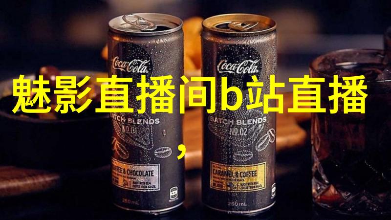 港台娱乐八卦-风靡两岸最新港台明星热闻与影视爆款