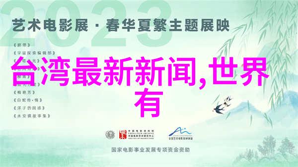 偶像电视剧我是怎么从爱情公寓到致我们单纯的小美好的粉丝的