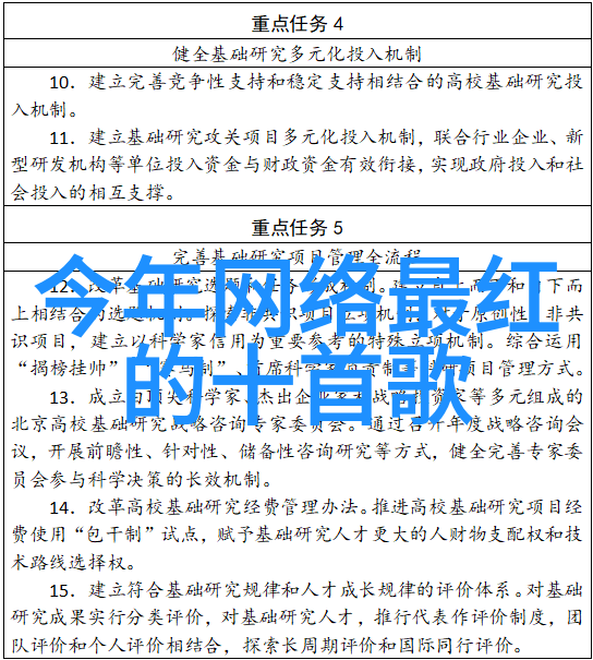 免费追剧的快乐对你不仅仅是喜欢电视剧观看