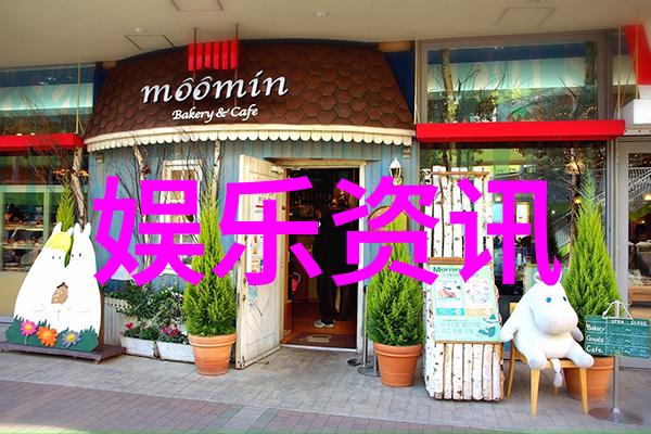 创意无限未来可期开启一段奇幻旅程加入我们吧