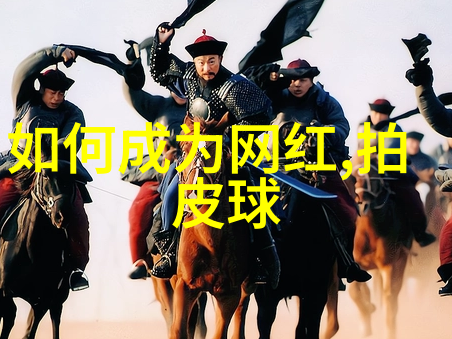 向往的生活之睡遍娱乐圈我是娱乐圈的隐形人如何在梦中征服明星世界