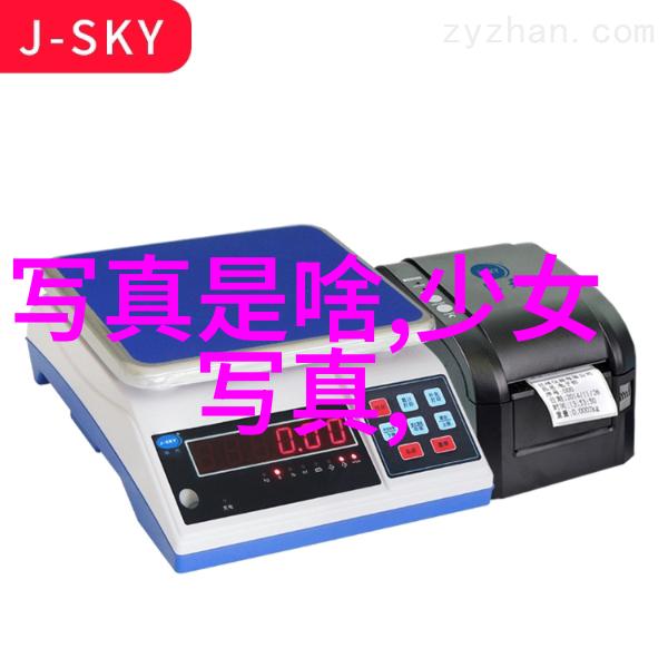 人民的名义豆瓣评分下降 网友指责正午阳光过度营销乡村爱情14电视剧中物品展示受关注