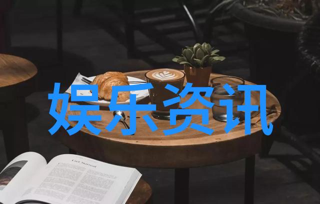 网络红人挑战衡水中学风云变色