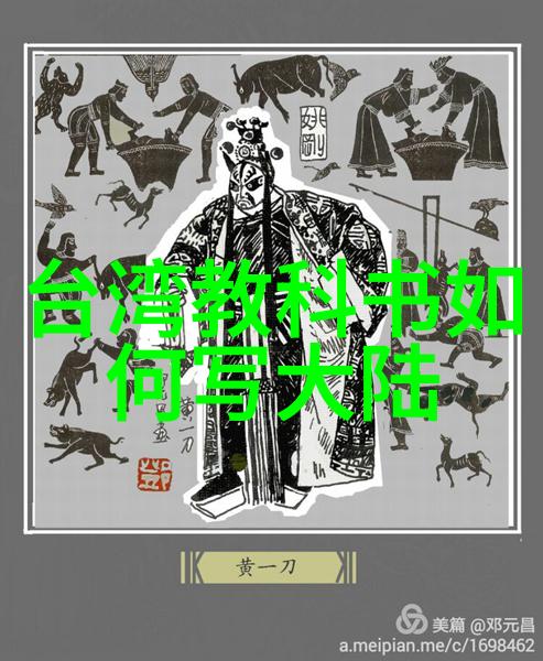 云间轻语神秘之境的温柔回响