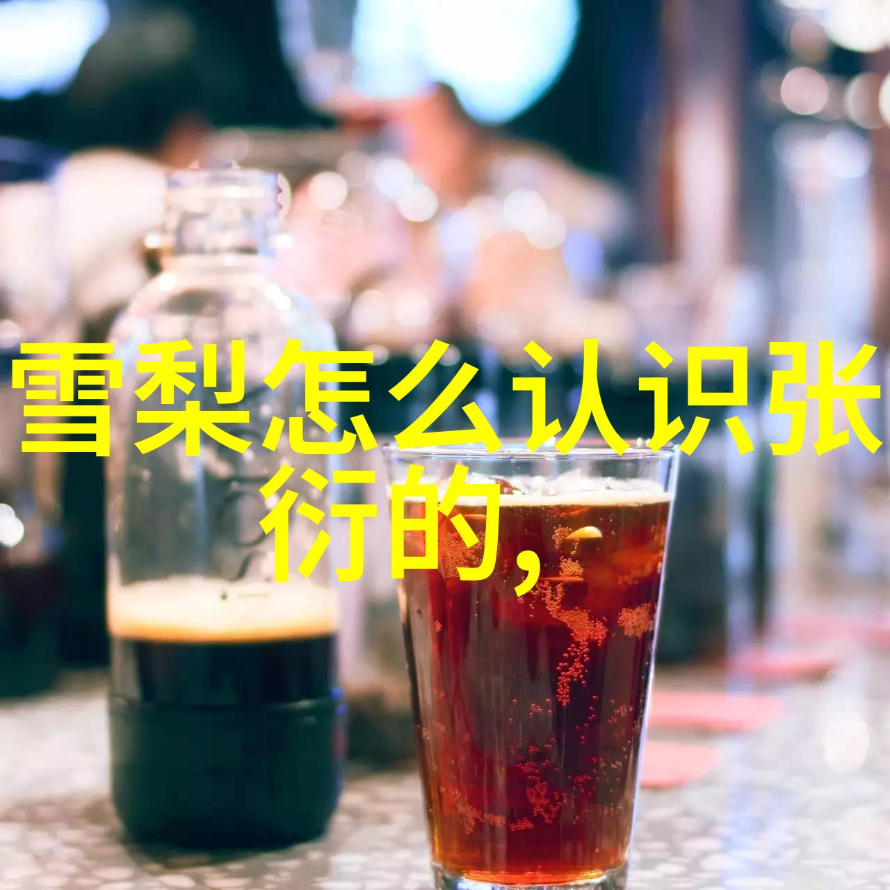 星光闪耀的宝库璀璨梦想的藏身之地