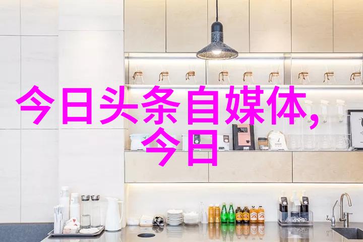 揭秘影片背后的谜团最后的真相探究