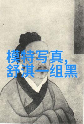 两岸关系紧张点燃十月关键对话