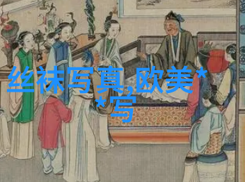 手机 电视剧-触屏爱情手机时代的电视剧新风格探索