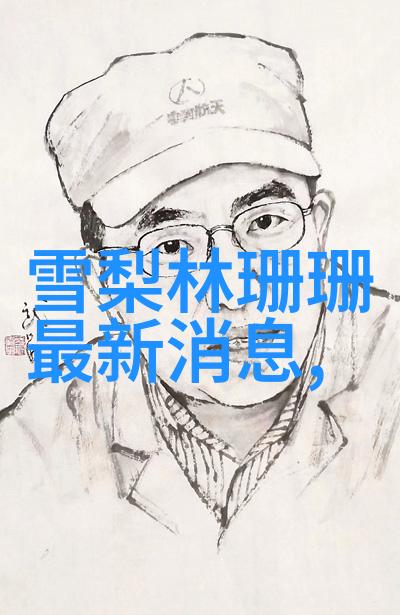 今日头条极速版下载-免费无限阅读快如闪电的新闻体验