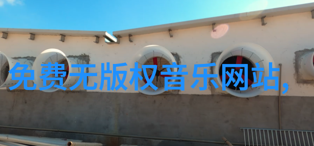 爸爸当家2免费观看完整高清喜迎沈腾马丽 老友局默契满分  笑果升级