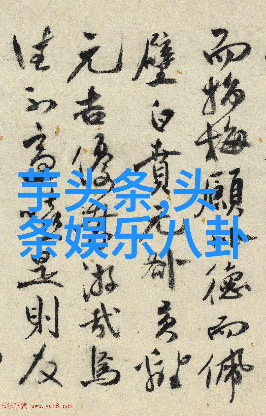 金融界动态股市波动背后的经济信号解读