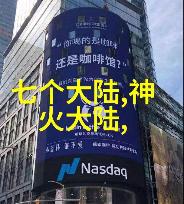 八字命理解读免费获取姓名八字分析