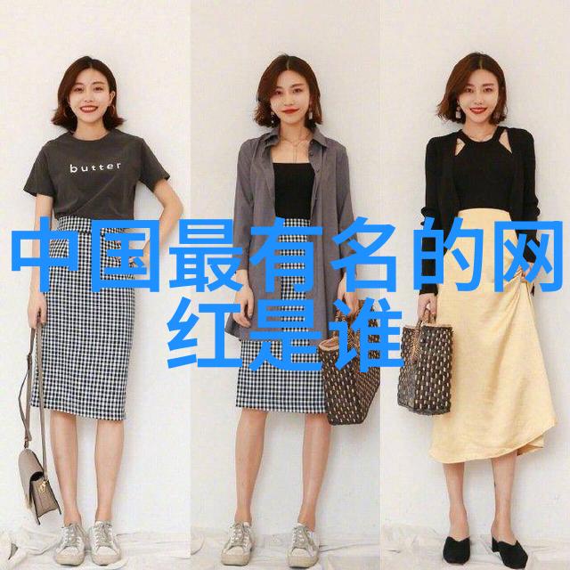 山水时尚酒店流浪诗人与城市梦的交响曲