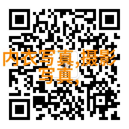如何根据脸形选择适合自己的时尚发型