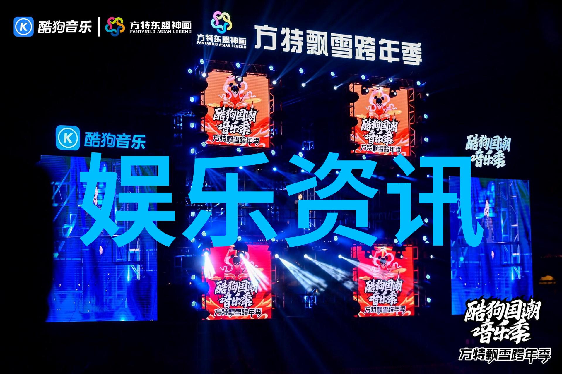 张沫凡原名叫什么其个人资料介绍从24小时b站直播间的物品发家路程