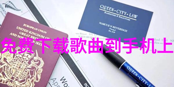 网红雪梨黑历史 - 逆袭之旅网红雪梨的低谷与复苏