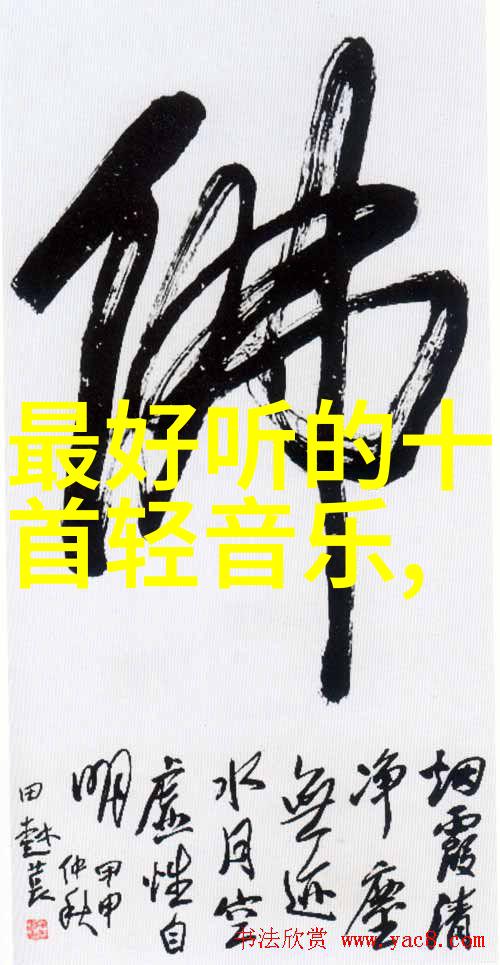秋葵视频男的加油女人的美容院下载-激情点燃秋葵视频男主的逆袭之旅